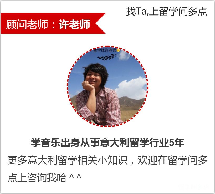 出国留学怎样挣钱,出国留学自己赚学费