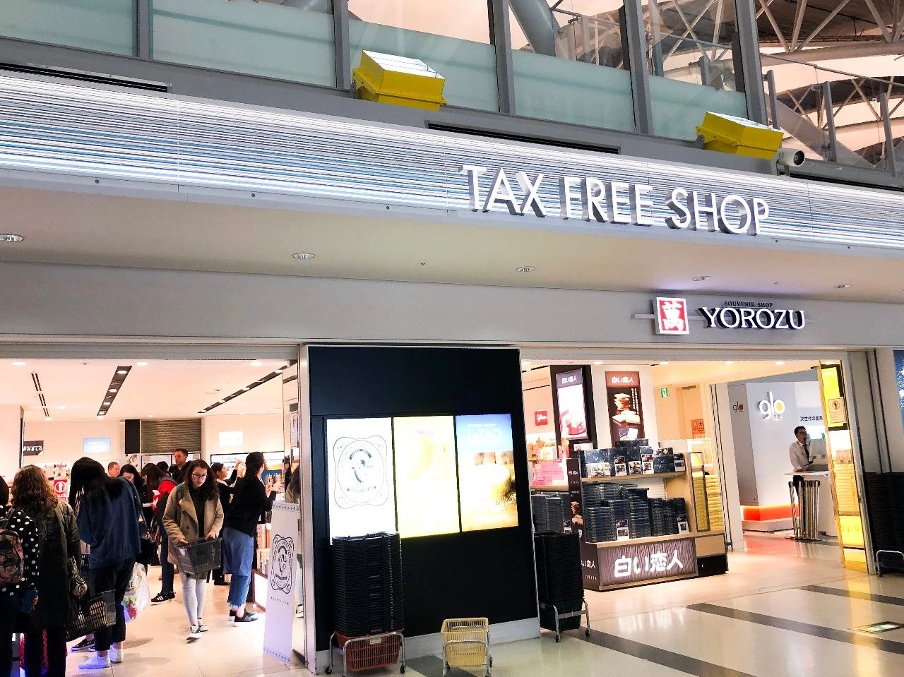 日本大阪关西机场购物攻略,日本机场关西