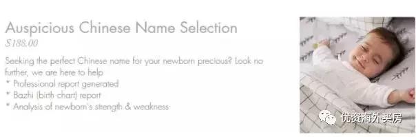 算命看风水这个行业挣不挣钱,算命测风水能挣钱嘛