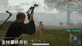 吃鸡外挂到底有多强大,吃鸡为啥最近外挂那么多