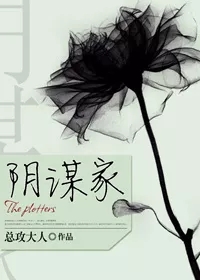 「类型文」骚起来自己都害怕,女主妖艳*货贱**小说了解一下!