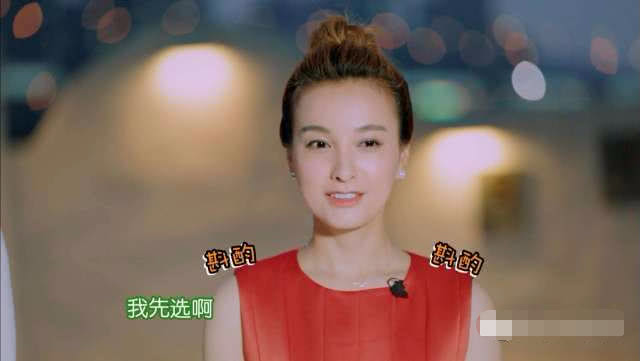 吴昕每一身穿搭都让人惊喜,吴昕反派角色