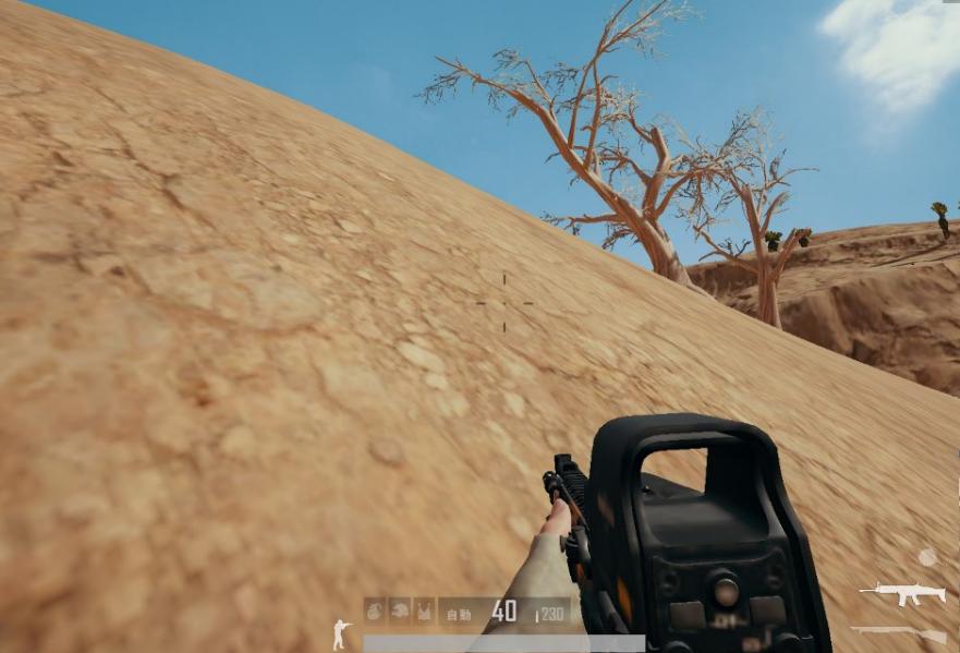 绝地求生第一人称职业视野标准,绝地求生第一人称视角多少最好