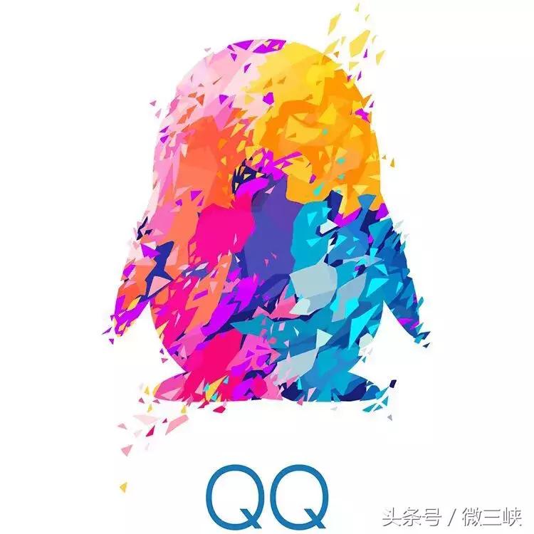 QQ可以注销了：从无话不说到无话可说的90后