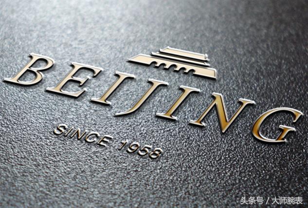 北京名筑系列优缺点,北京名筑系列值得入手吗