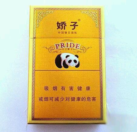 全国哪个地方的烟最出名,各省抽什么烟具有代表性