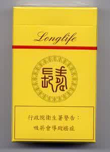 全国哪个地方的烟最出名,各省抽什么烟具有代表性