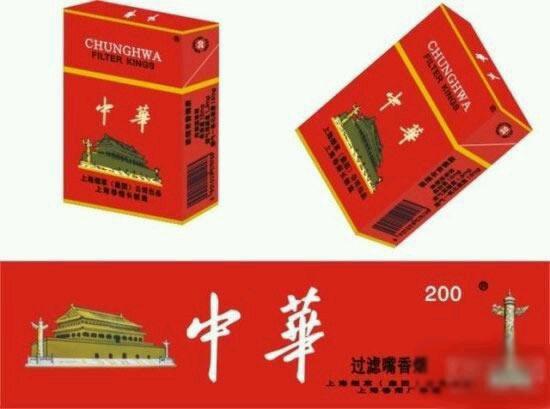 全国哪个地方的烟最出名,各省抽什么烟具有代表性