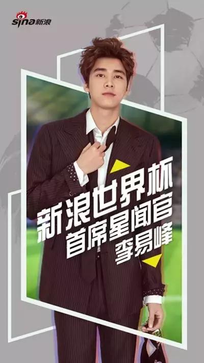 世界杯营销的全攻略,世界杯玩法营销