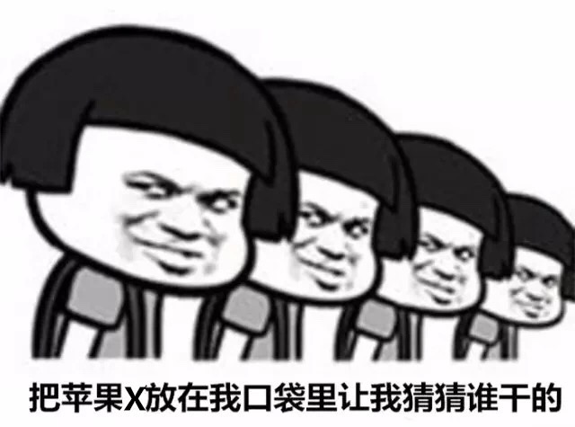 愚人节有技术含量的图片,愚人节整人锦囊图