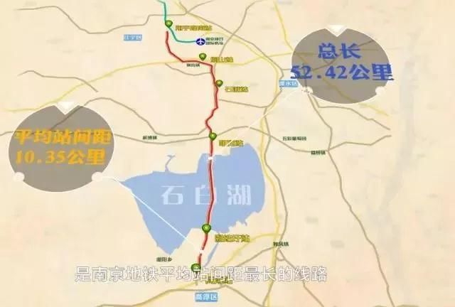 地铁去高淳老街怎么去,从南京如何坐地铁到高淳老街