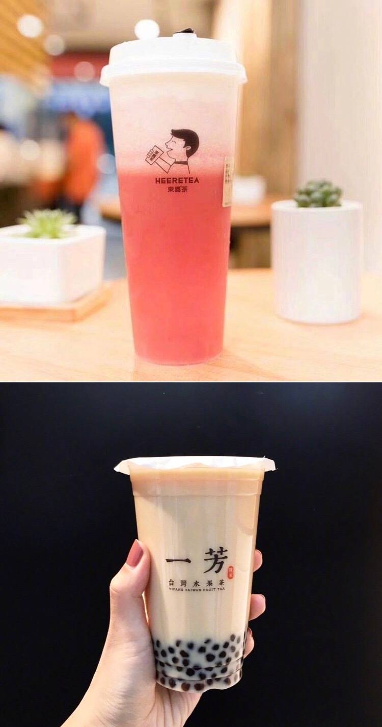 coco奶茶的隐藏喝法好喝到起飞,试过coco奶茶的网红喝法吗