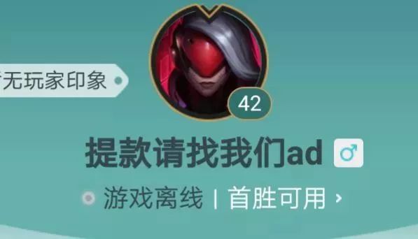 最近的游戏流行语,网络游戏刷屏流行语