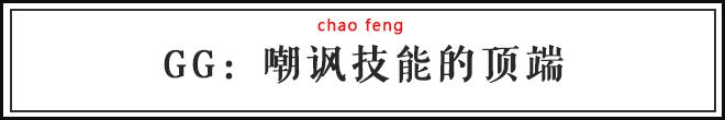 最近的游戏流行语,网络游戏刷屏流行语