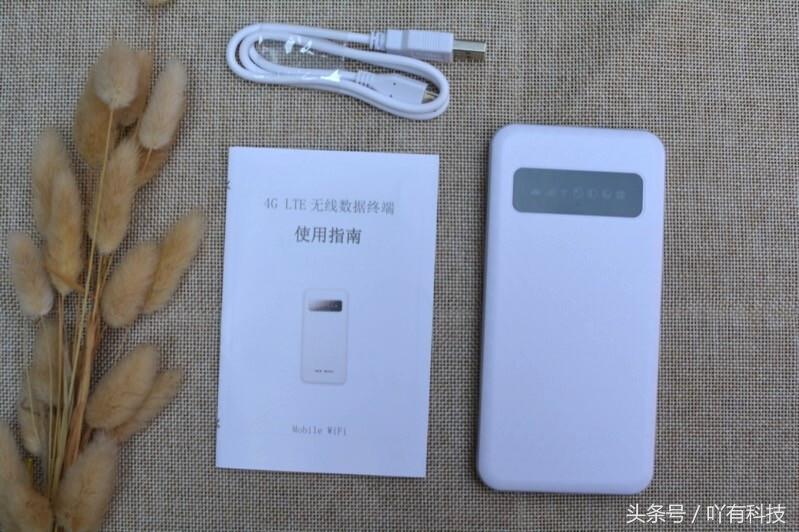 环游宝,环游宝wifi