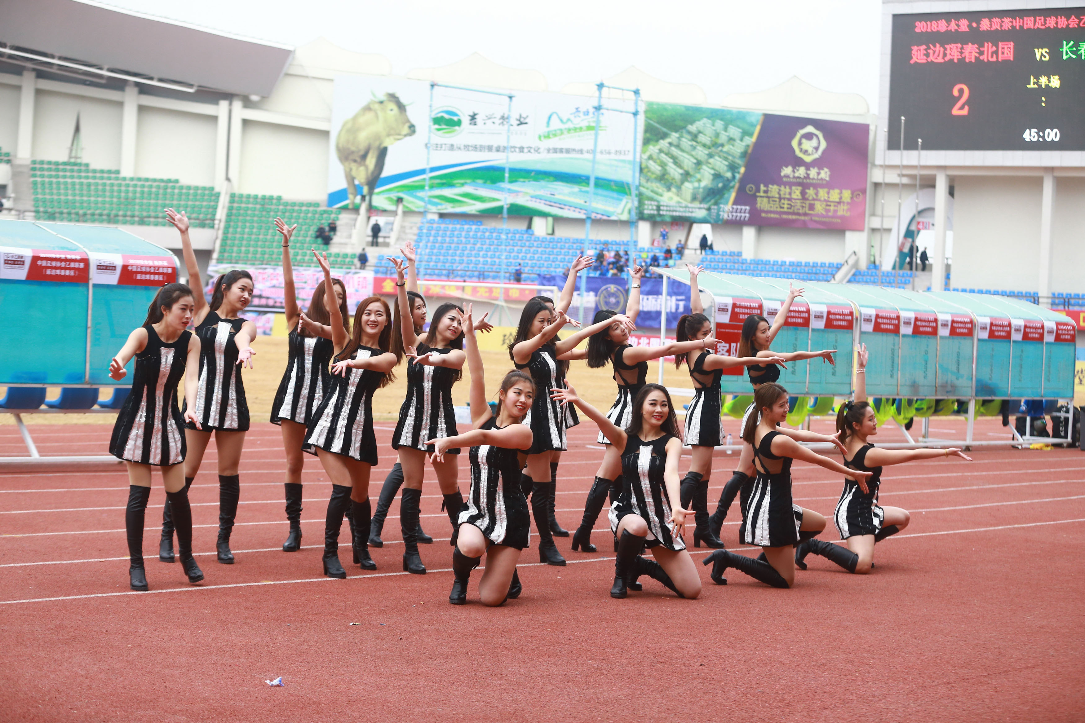 延边朝鲜族艺术团演出,延边舞蹈表演