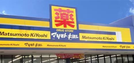 日本购物必买小技巧,日本购物攻略必买清单一览