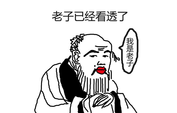 愚人节怎么套路别人搞笑的话,愚人节幽默搞笑句子