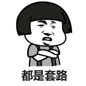 愚人节怎么套路别人搞笑的话,愚人节幽默风趣搞笑短信