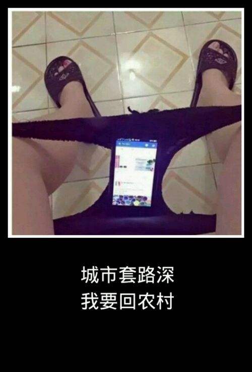 愚人节怎么套路别人搞笑的话,愚人节幽默风趣搞笑短信