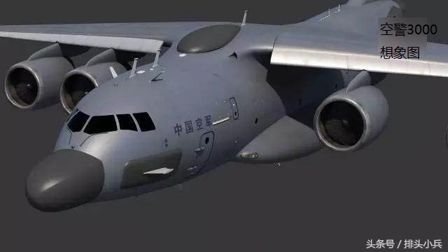 空警3000预警机到底有多厉害,下一代预警机空警3000