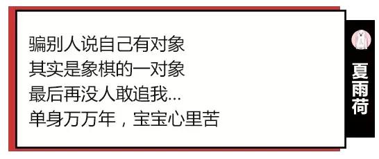愚人节避雷,愚人节避雷靠谱吗