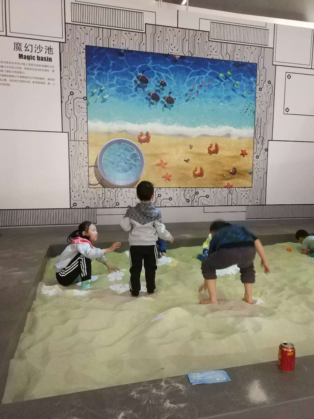 关于参观科技馆的说说,科技馆游玩的感受