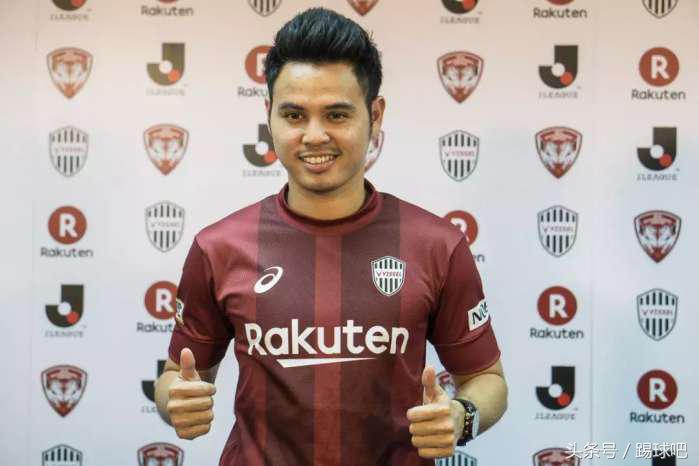 日本足球证明,日本联赛球衣