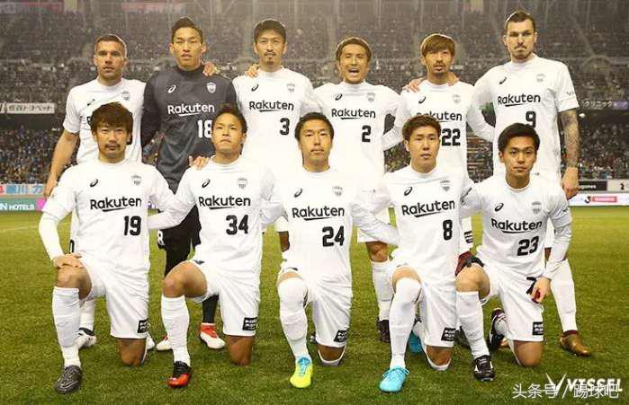 日本足球证明,日本联赛球衣