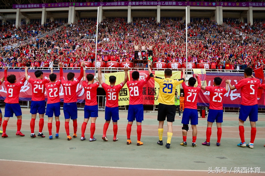 2022陕西大秦之水第四轮比赛,大秦之水赛程今天比赛