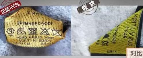 lv的围巾怎么辨别真假,lv围巾真假鉴定