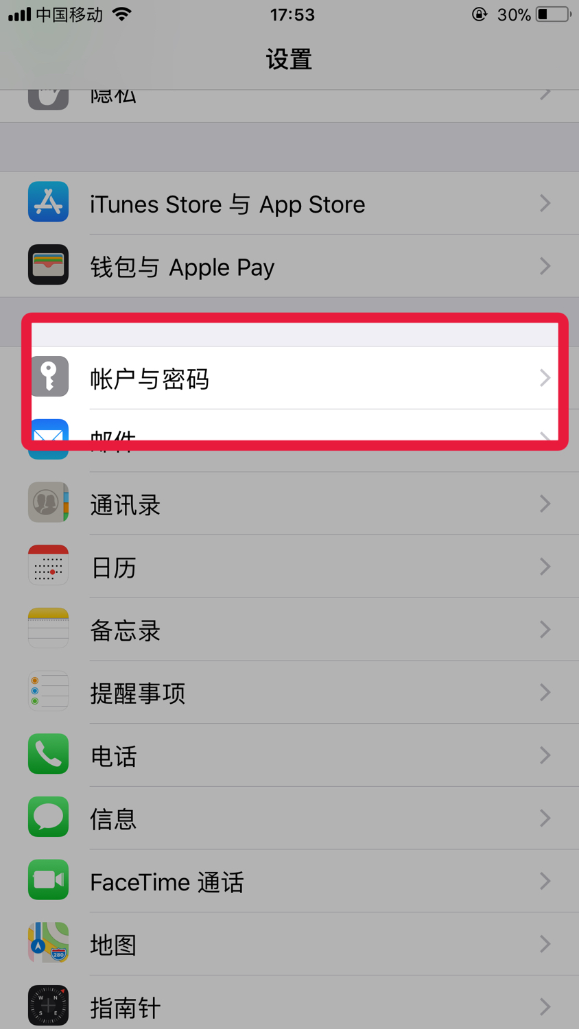如何从icloud恢复备份到iphone,怎么恢复苹果icloud备份照片