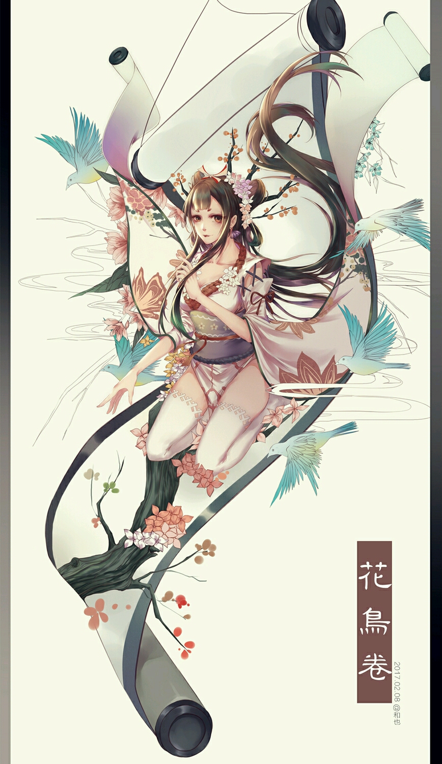 花鸟卷皮肤涨到500,花鸟卷皮黑色