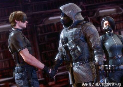 盘点生化危机系列只出现过一次跑龙套角色(三)