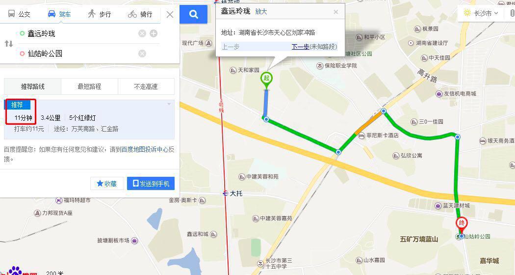东莞最新开放的大公园,北京南城万亩大公园
