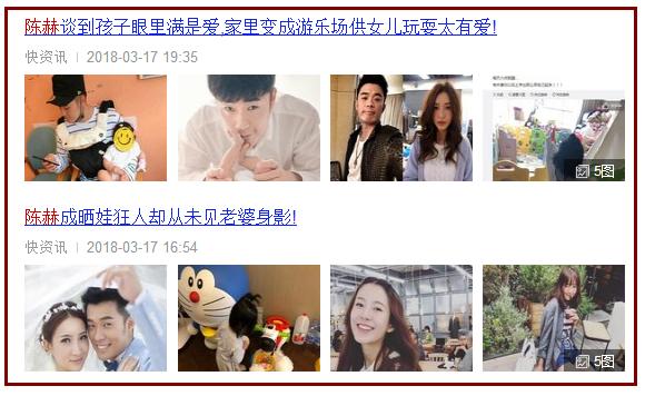 道不同不相为谋电视剧,道不同不相为谋《男声版》