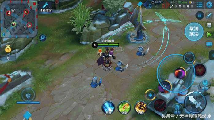 王者荣耀干将莫邪极限玩法教学,王者荣耀干将莫邪预判思路打法