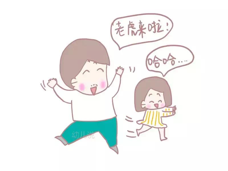 宝宝在玩耍时不要打扰他的专注力,父母在家如何帮孩子提高专注力