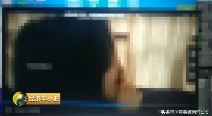 揭露网络黑产业,揭露网络黑幕视频