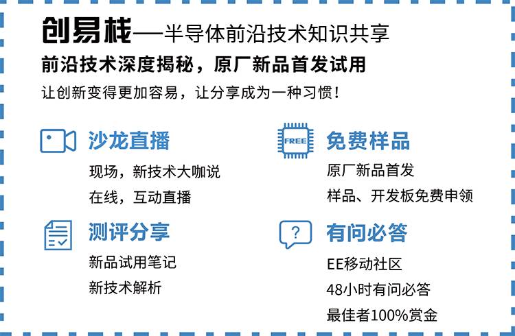 接地的基本概念和作用,接地的目的及工作原理是什么