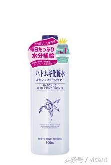 屈臣氏必买十大良心产品,屈臣氏10大必买美白又便宜的产品