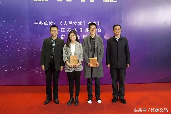 浙江省少年文学之星获奖文章,浙江省少年文学之星获奖多少名