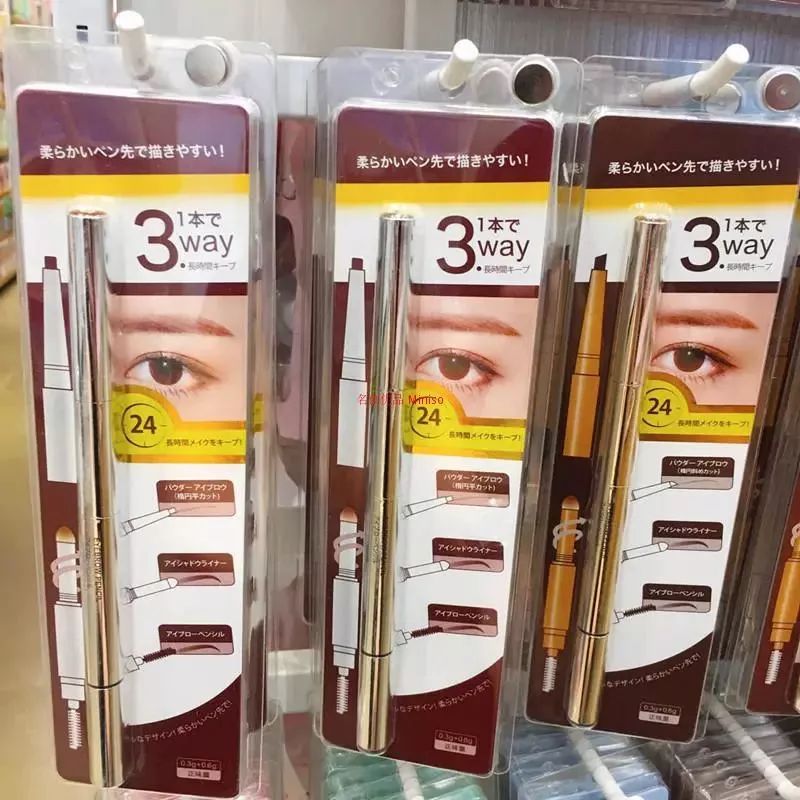 miniso鎶栭煶璐墿,miniso鍗佸ぇ蹇呬拱鐗╁搧