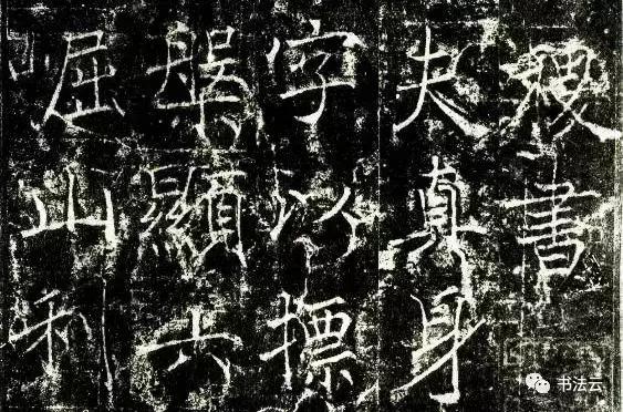 中国最有名的书法家68位,中国书法史最著名的72位书法家