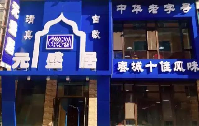 瀵逛笉璧锋垜鍔濅綘鍒潵骞垮窞,瀵逛笉璧锋垜鍔濅綘鍒潵娣卞湷