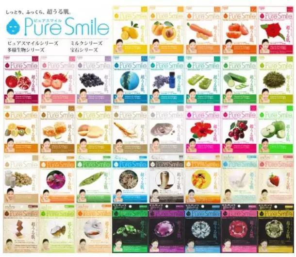 这些国货面膜一点也不输大牌,平价面膜哪个牌子的比较好