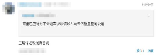 游戏孤岛惊魂5各种操作,孤岛惊魂5第18期视频