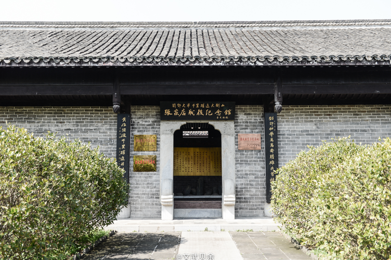 六安九十里山水画廊攻略,六安九十里山水画廊是啥