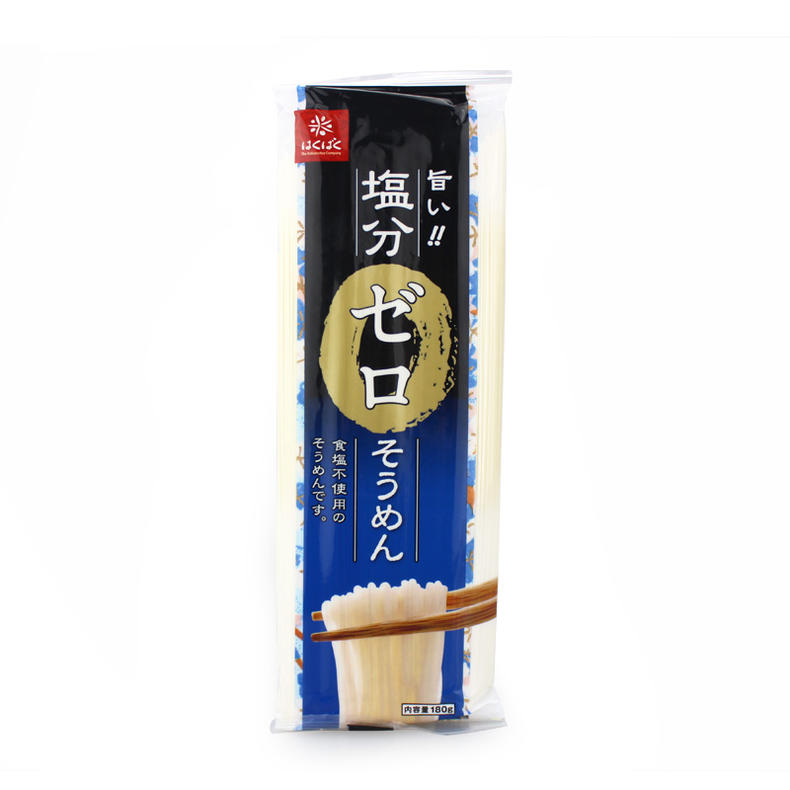 想要宝宝健康漂亮吃什么,想要宝宝长得高注意这2点