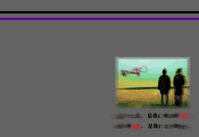 有没有人注销qq,你们会轻易注销qq吗